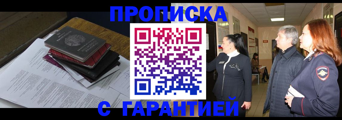 форма 3 в Льгове